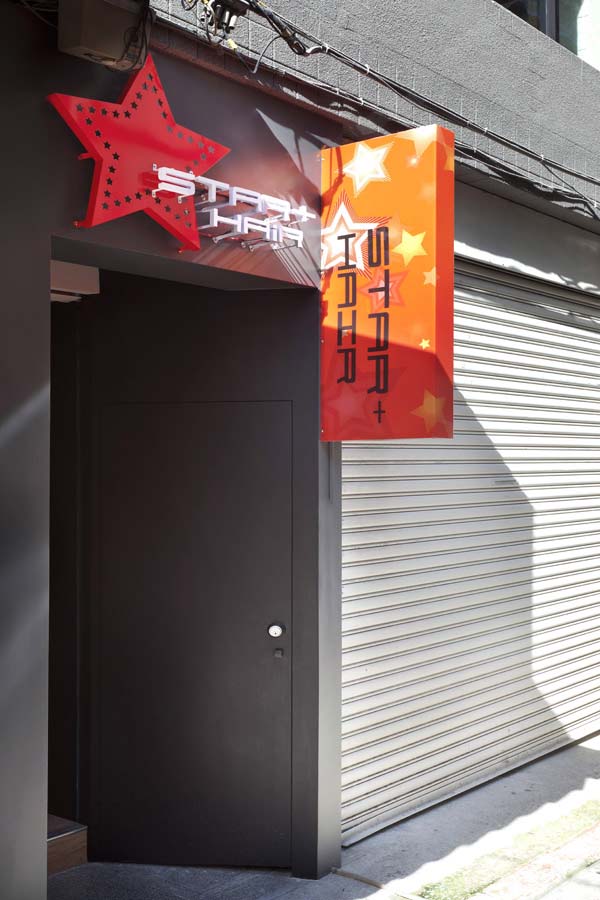 GUO Projects