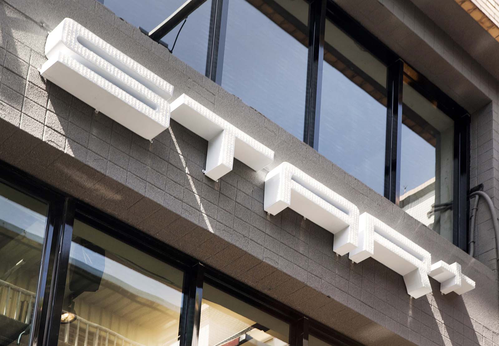 GUO Projects